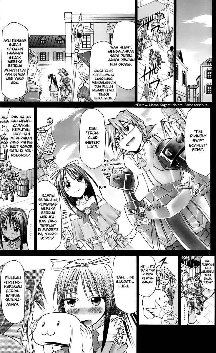 Denpa Kyoushi Chapter 34 - halaman 4