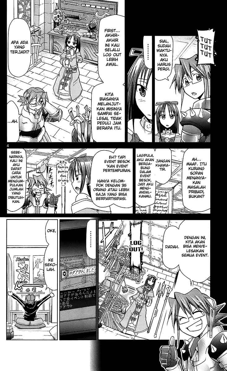 Denpa Kyoushi Chapter 34 - halaman 5