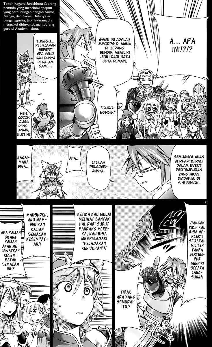 Denpa Kyoushi Chapter 34 - halaman 8