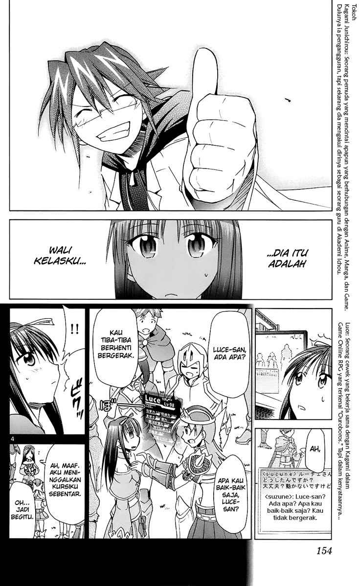 Denpa Kyoushi Chapter 35 - halaman 11
