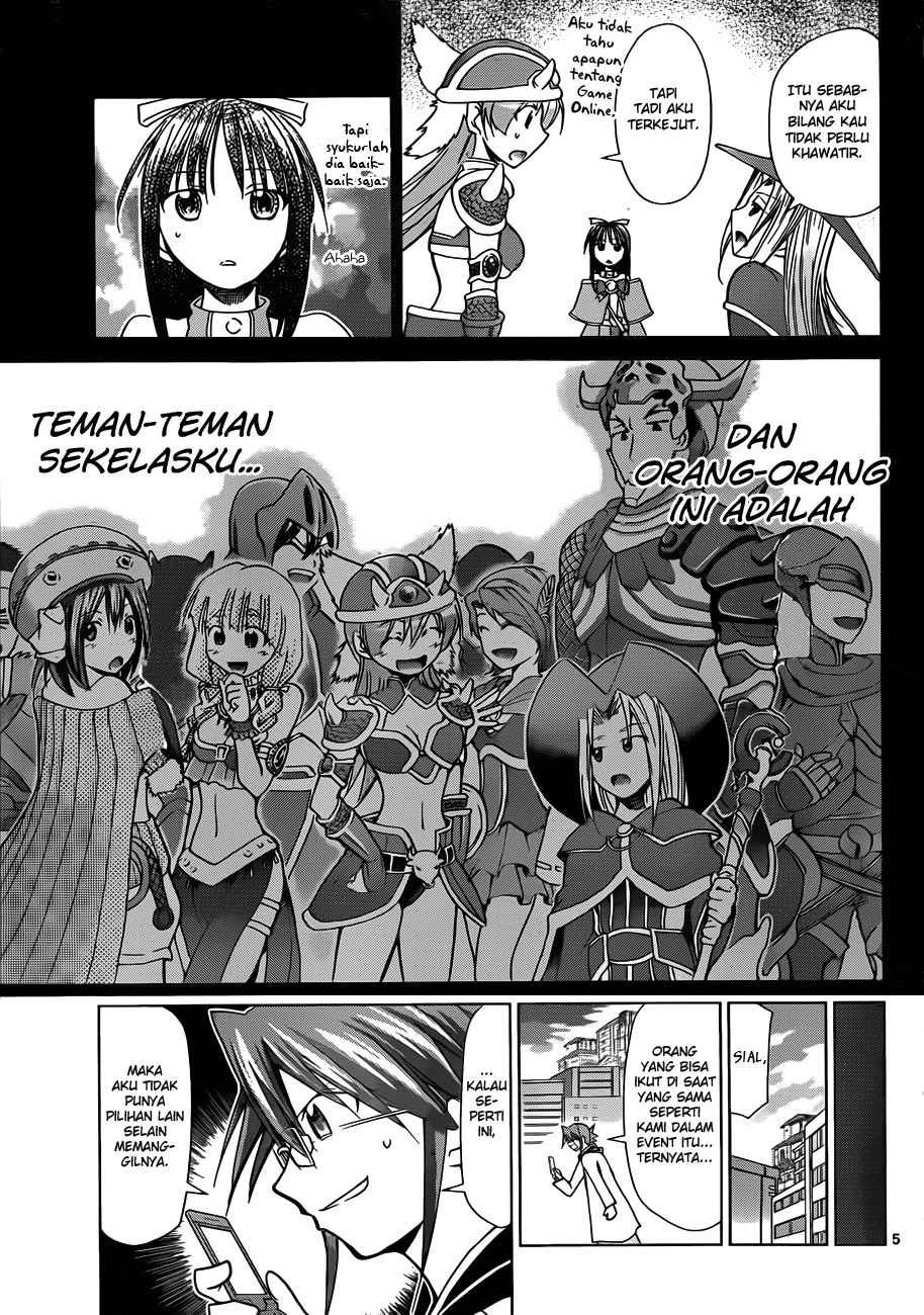 Denpa Kyoushi Chapter 35 - halaman 12