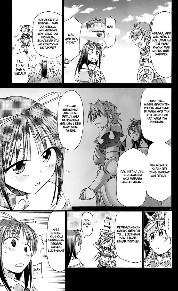 Denpa Kyoushi Chapter 35 - halaman 14