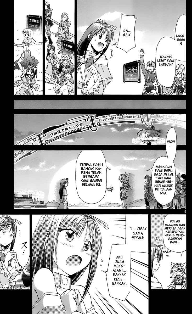 Denpa Kyoushi Chapter 35 - halaman 16