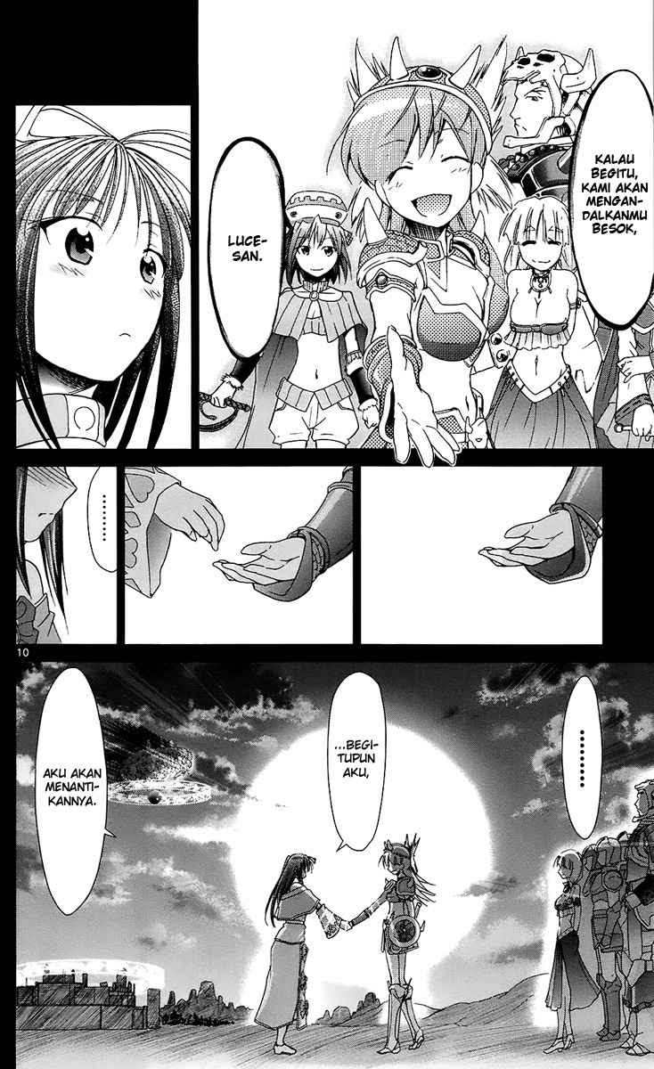 Denpa Kyoushi Chapter 35 - halaman 17