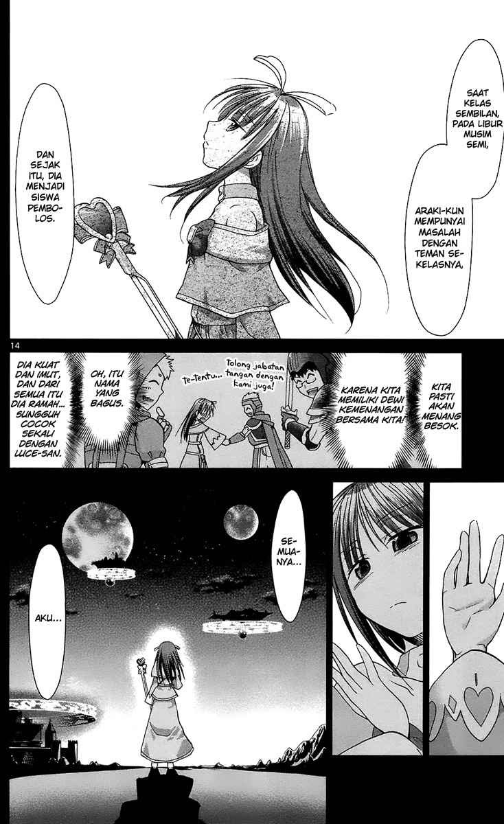 Denpa Kyoushi Chapter 35 - halaman 21