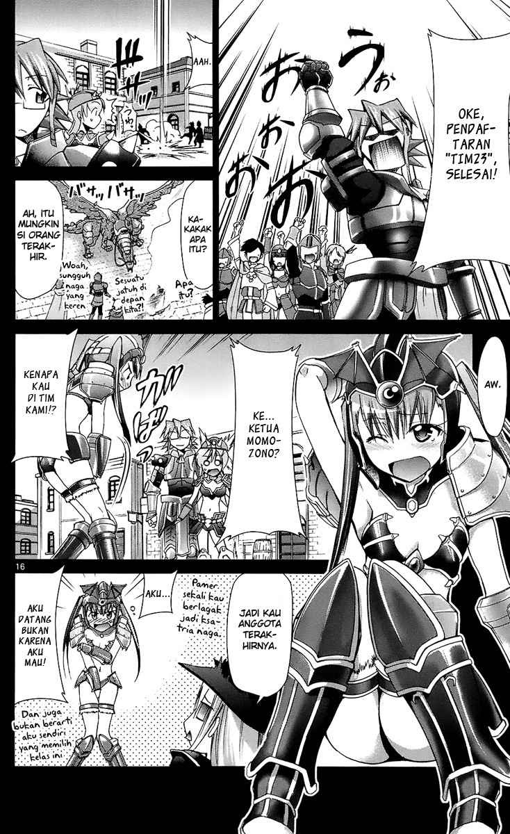 Denpa Kyoushi Chapter 35 - halaman 23