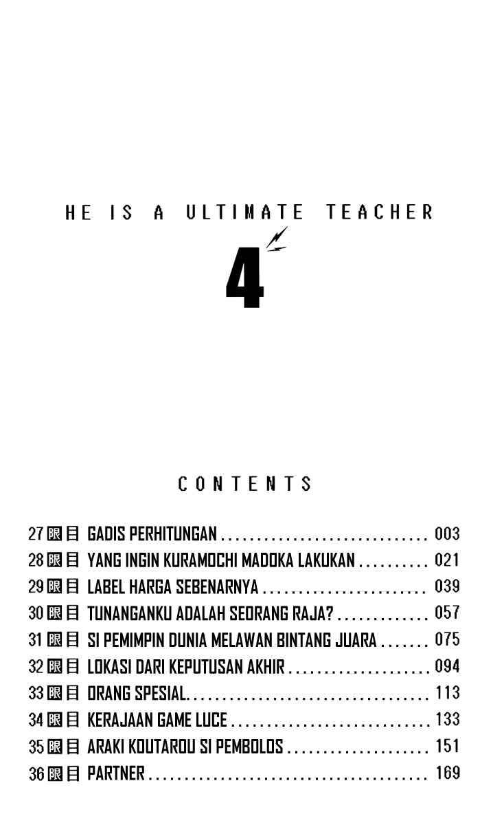Denpa Kyoushi Chapter 35 - halaman 7