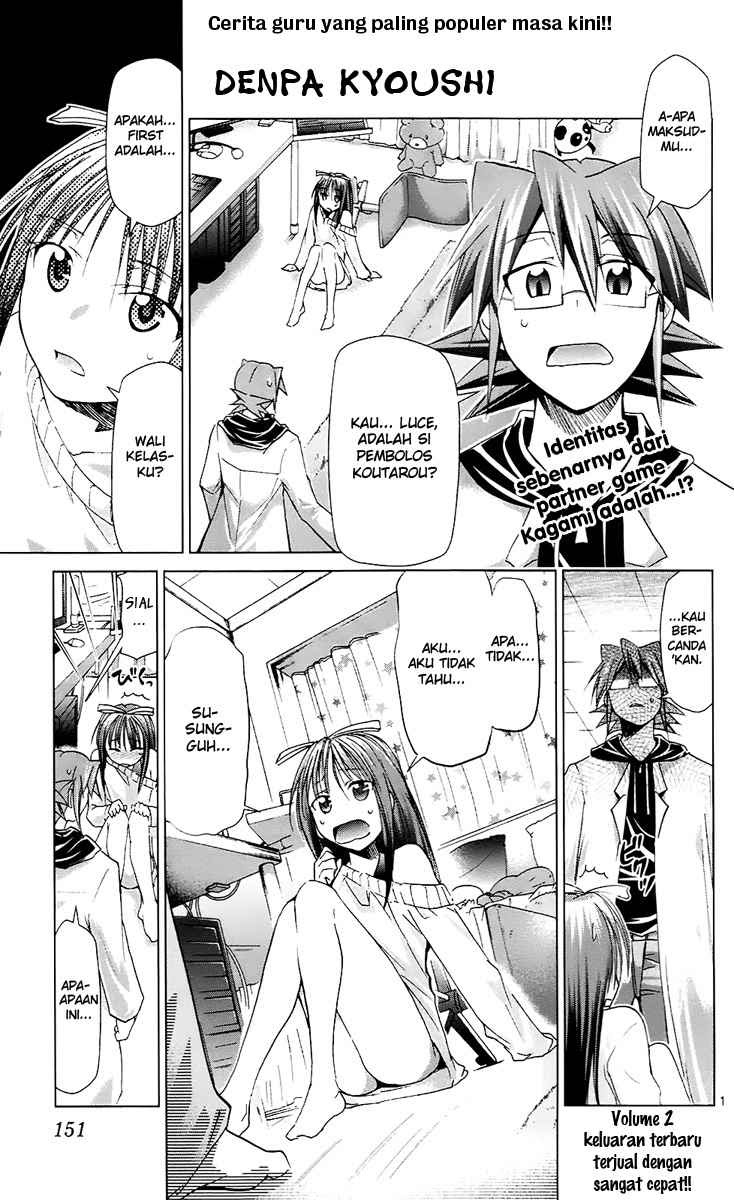 Denpa Kyoushi Chapter 35 - halaman 8