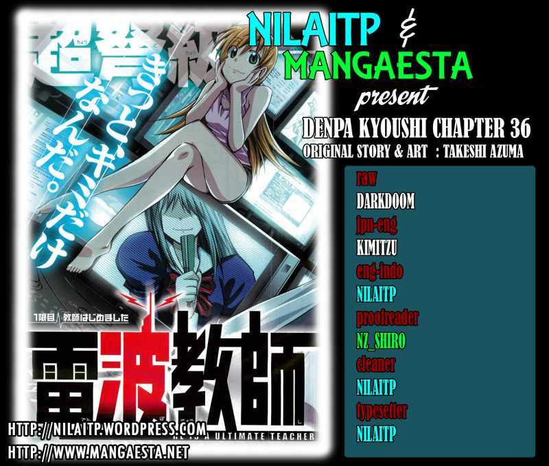 Denpa Kyoushi Chapter 36 - halaman 1