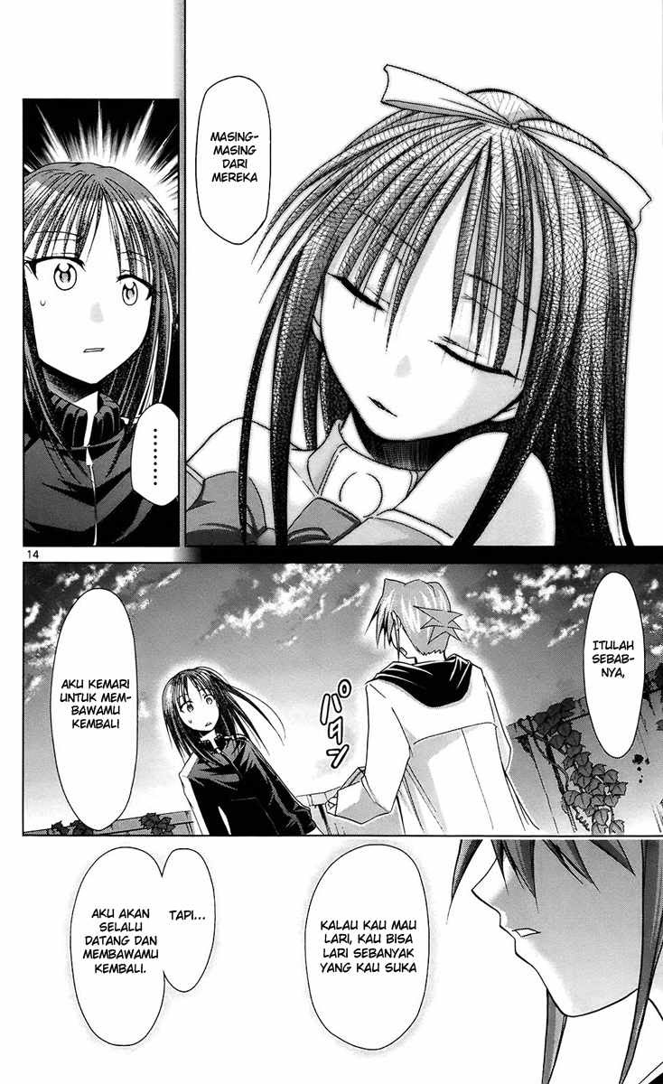Denpa Kyoushi Chapter 36 - halaman 15