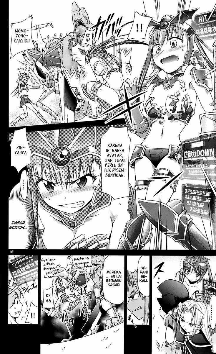 Denpa Kyoushi Chapter 36 - halaman 17