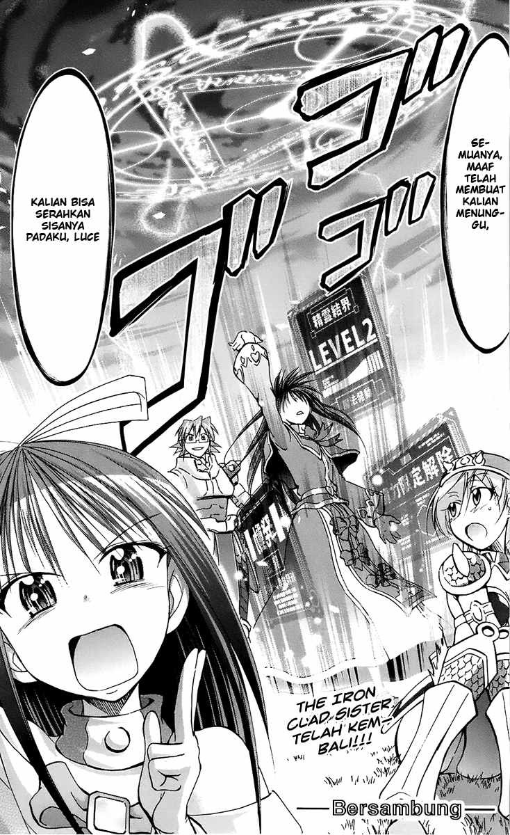 Denpa Kyoushi Chapter 36 - halaman 19