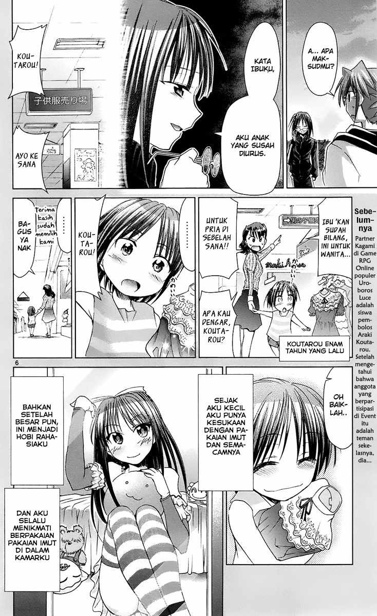 Denpa Kyoushi Chapter 36 - halaman 7