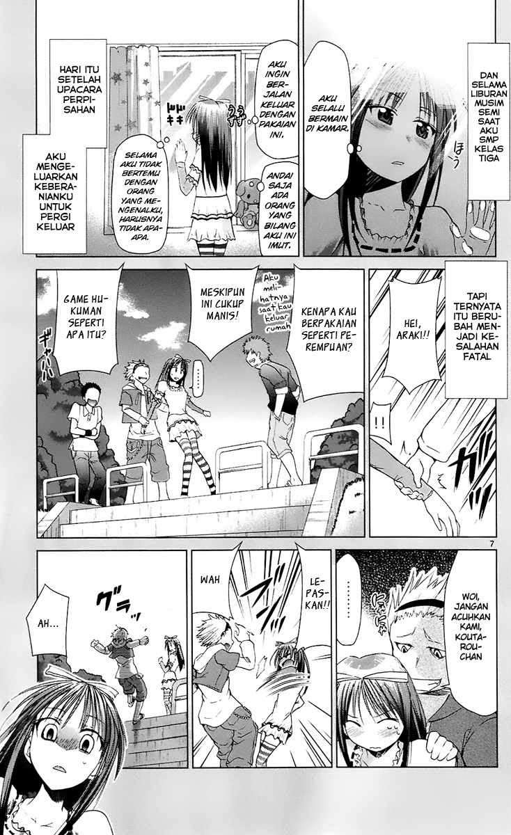 Denpa Kyoushi Chapter 36 - halaman 8