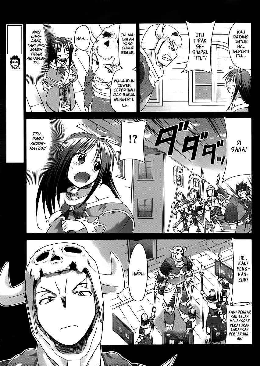 Denpa Kyoushi Chapter 37 - halaman 12