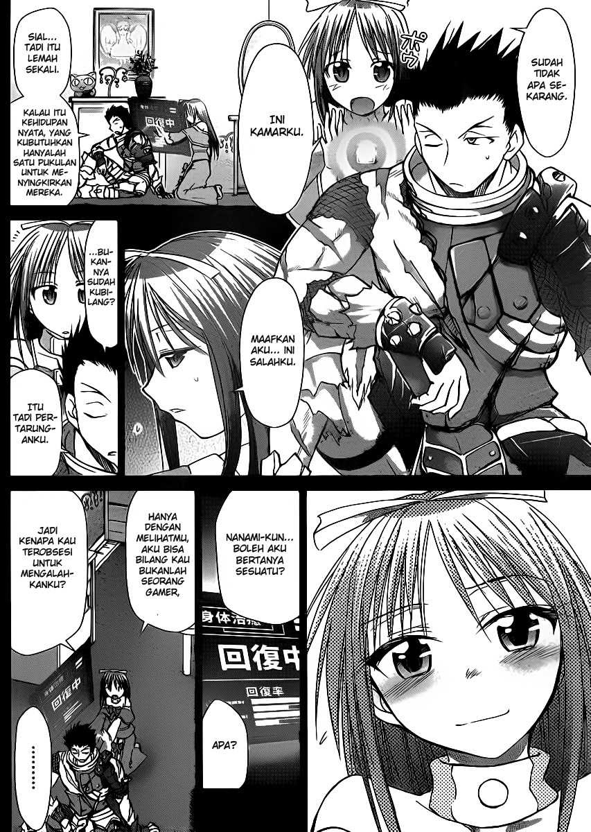 Denpa Kyoushi Chapter 37 - halaman 15