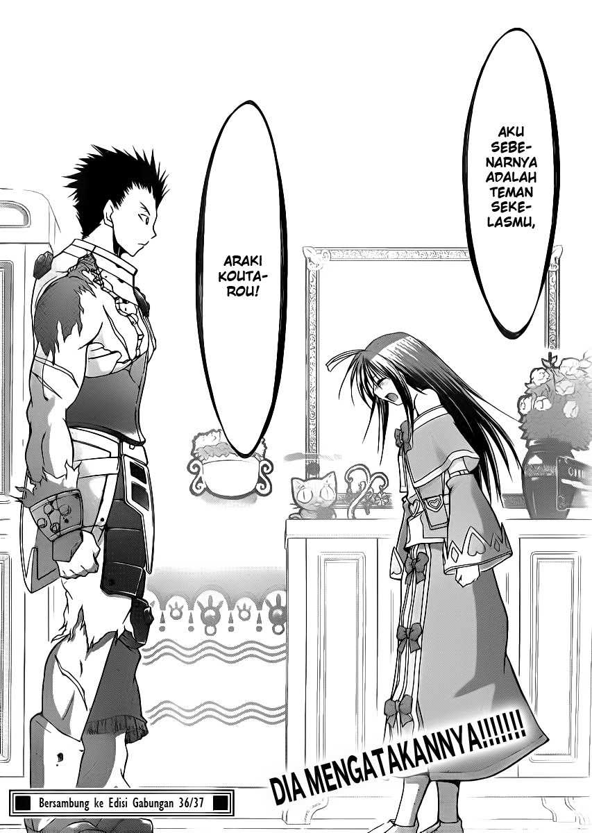Denpa Kyoushi Chapter 37 - halaman 19