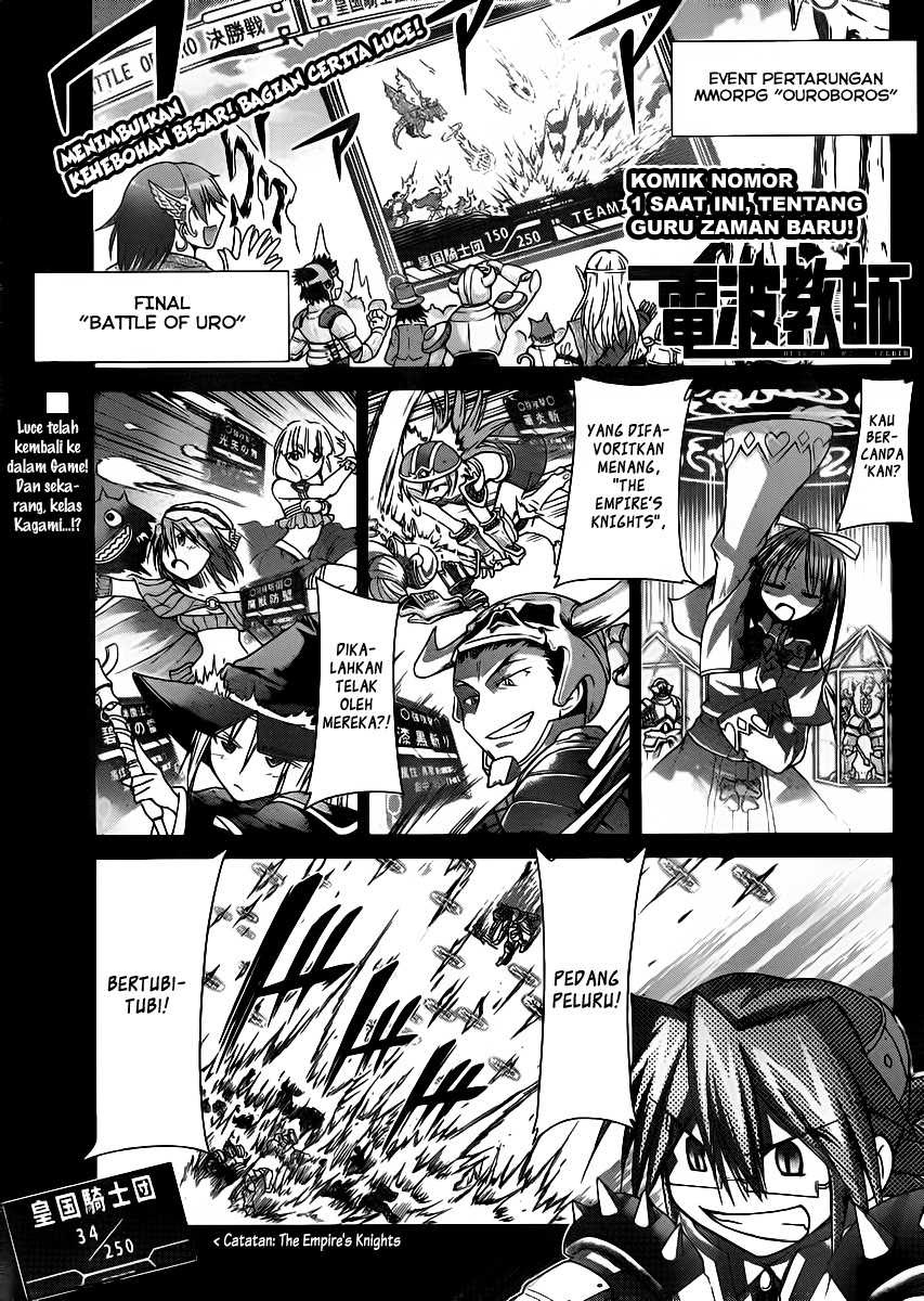 Denpa Kyoushi Chapter 37 - halaman 2