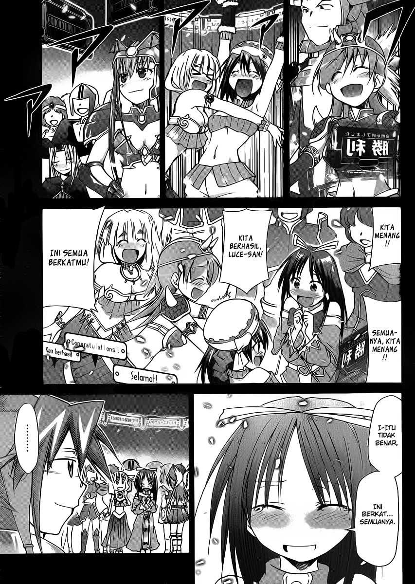 Denpa Kyoushi Chapter 37 - halaman 4