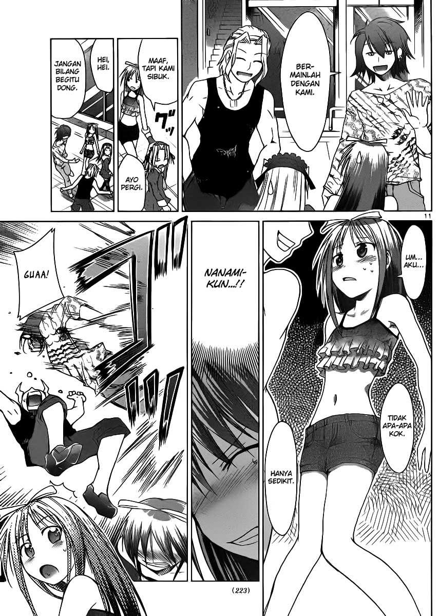 Denpa Kyoushi Chapter 38 - halaman 12