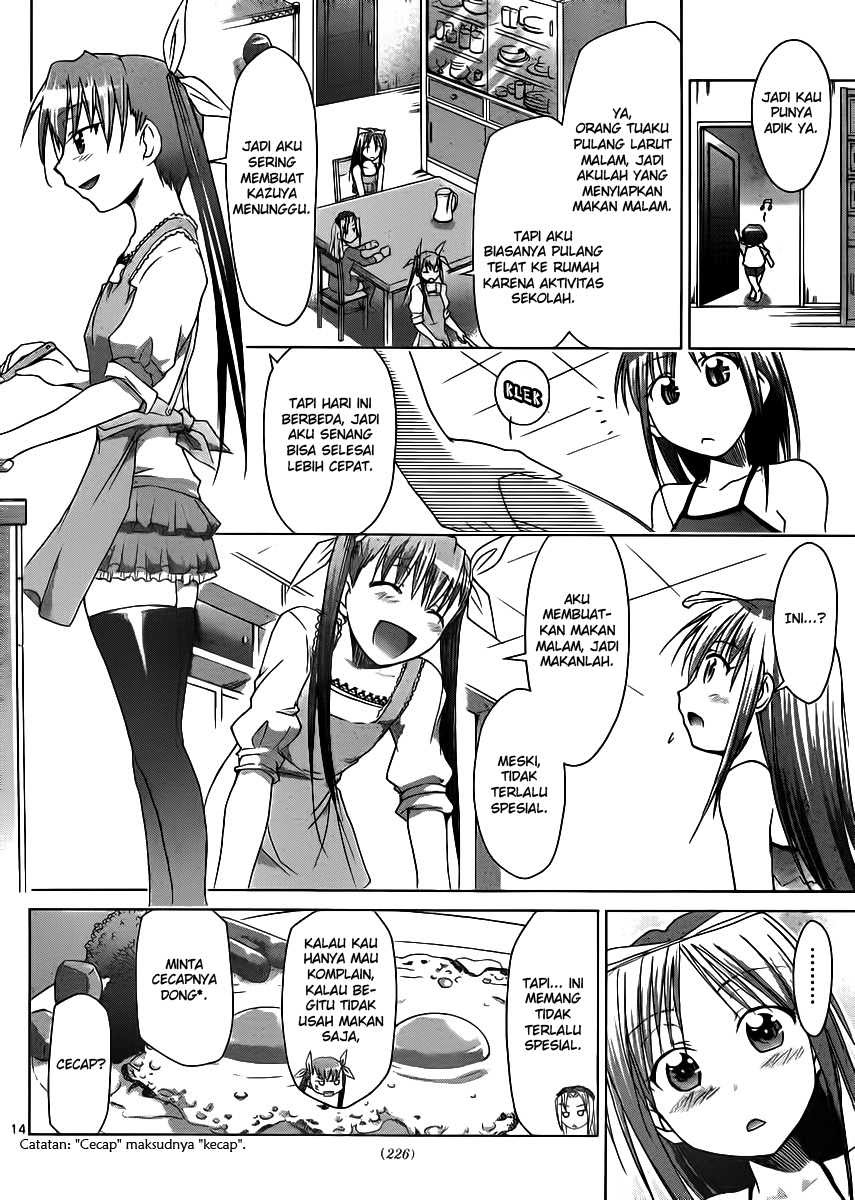 Denpa Kyoushi Chapter 38 - halaman 15