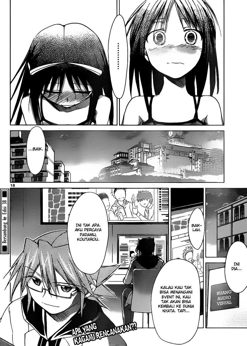 Denpa Kyoushi Chapter 38 - halaman 19