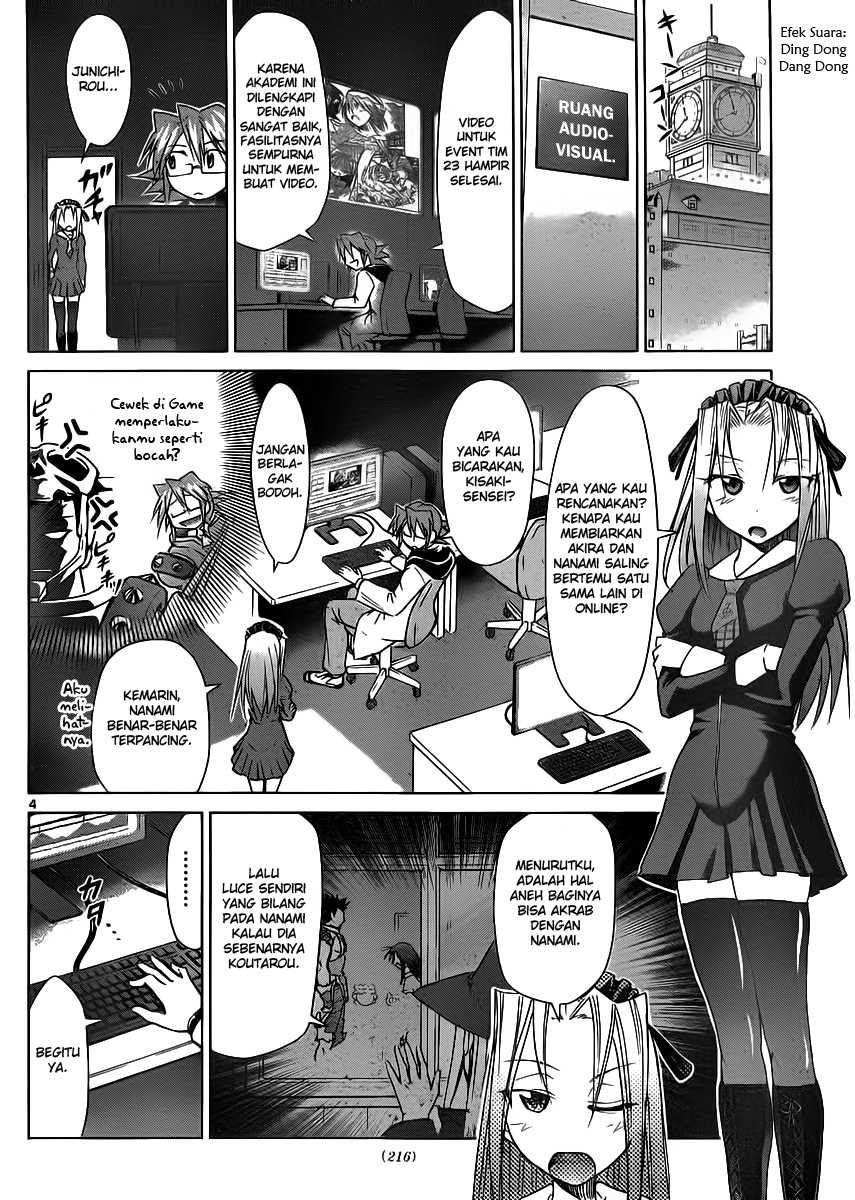 Denpa Kyoushi Chapter 38 - halaman 5