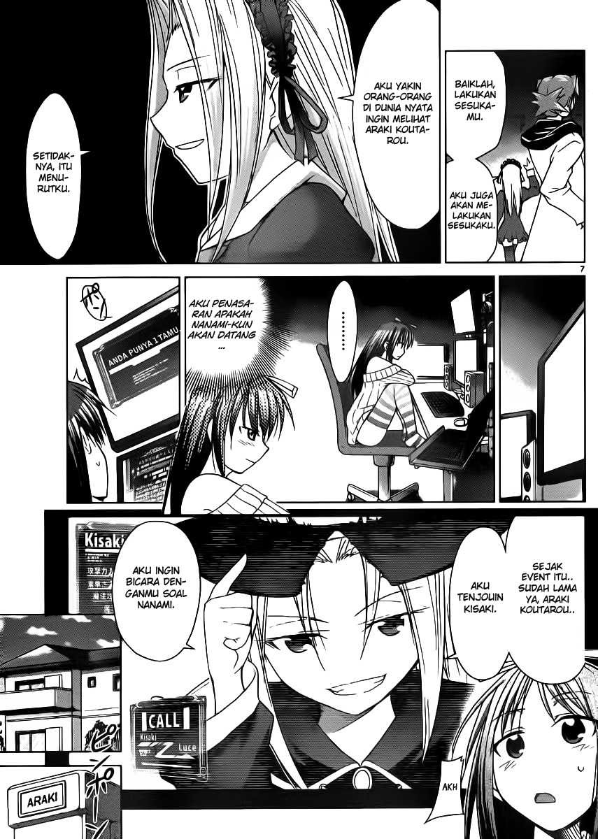 Denpa Kyoushi Chapter 38 - halaman 8