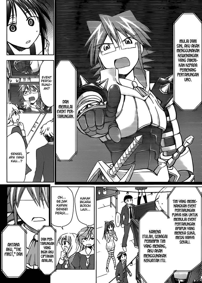 Denpa Kyoushi Chapter 39 - halaman 15