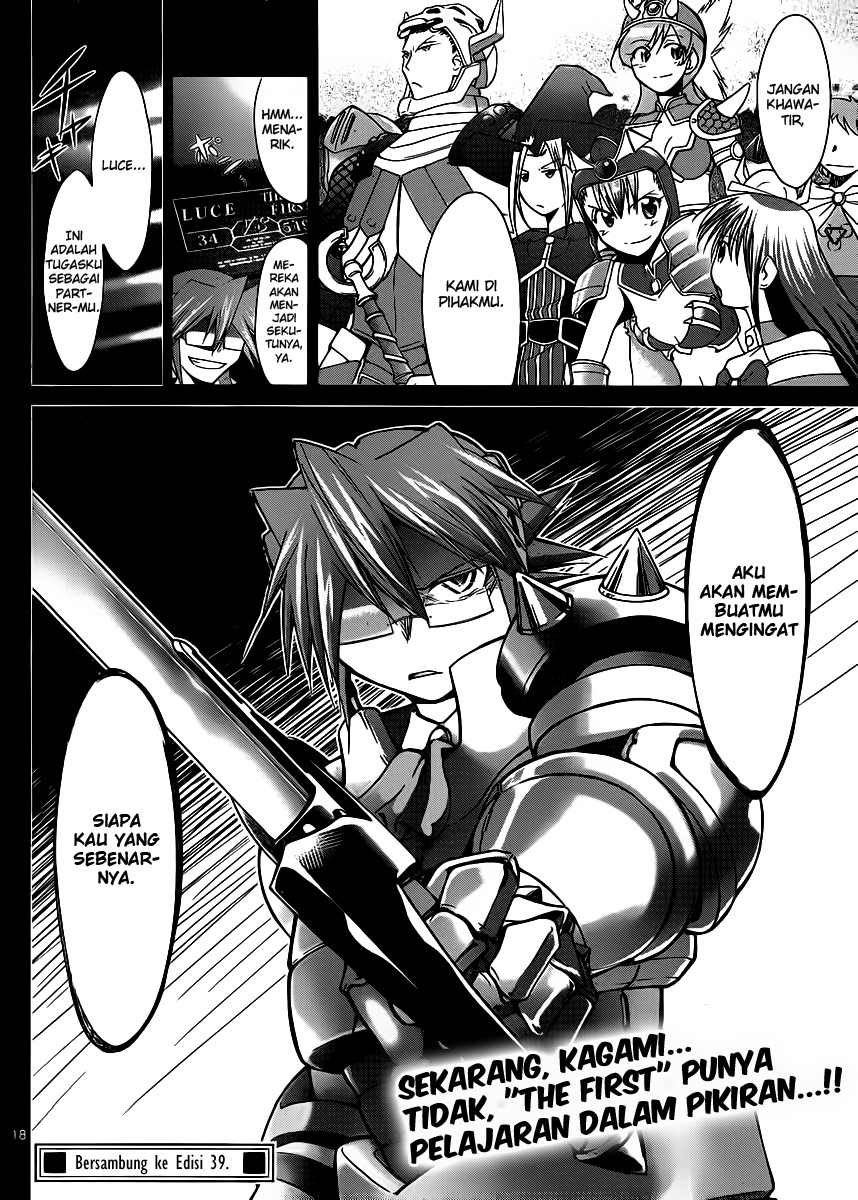 Denpa Kyoushi Chapter 39 - halaman 19