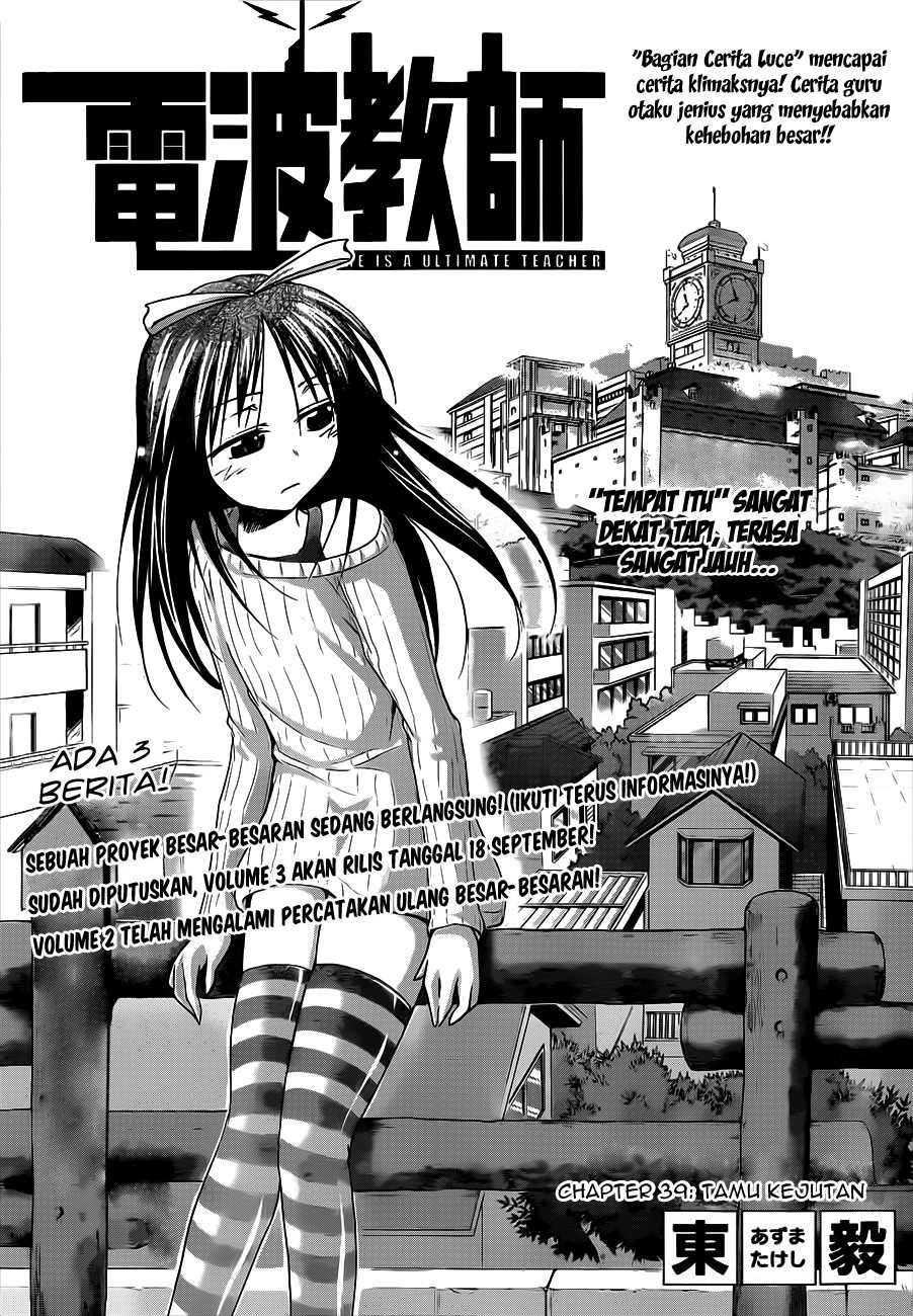 Denpa Kyoushi Chapter 39 - halaman 2