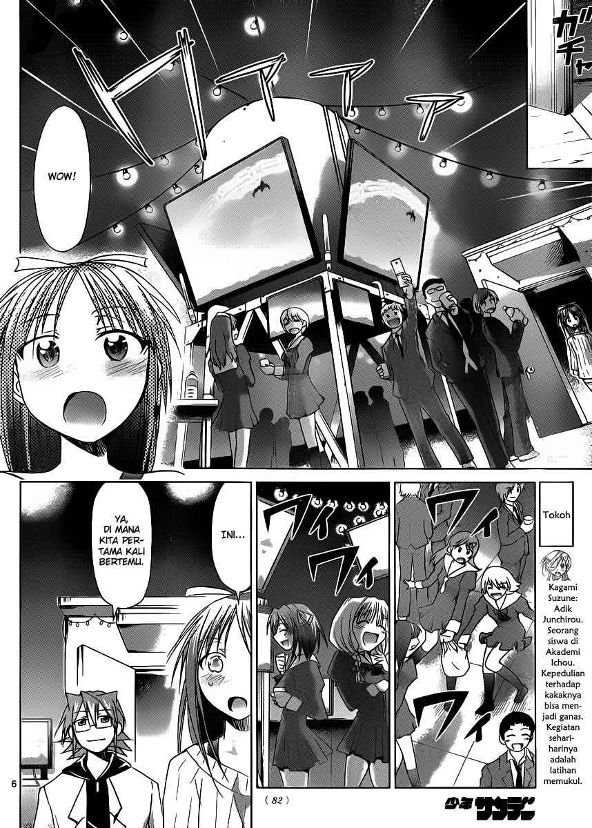 Denpa Kyoushi Chapter 39 - halaman 7
