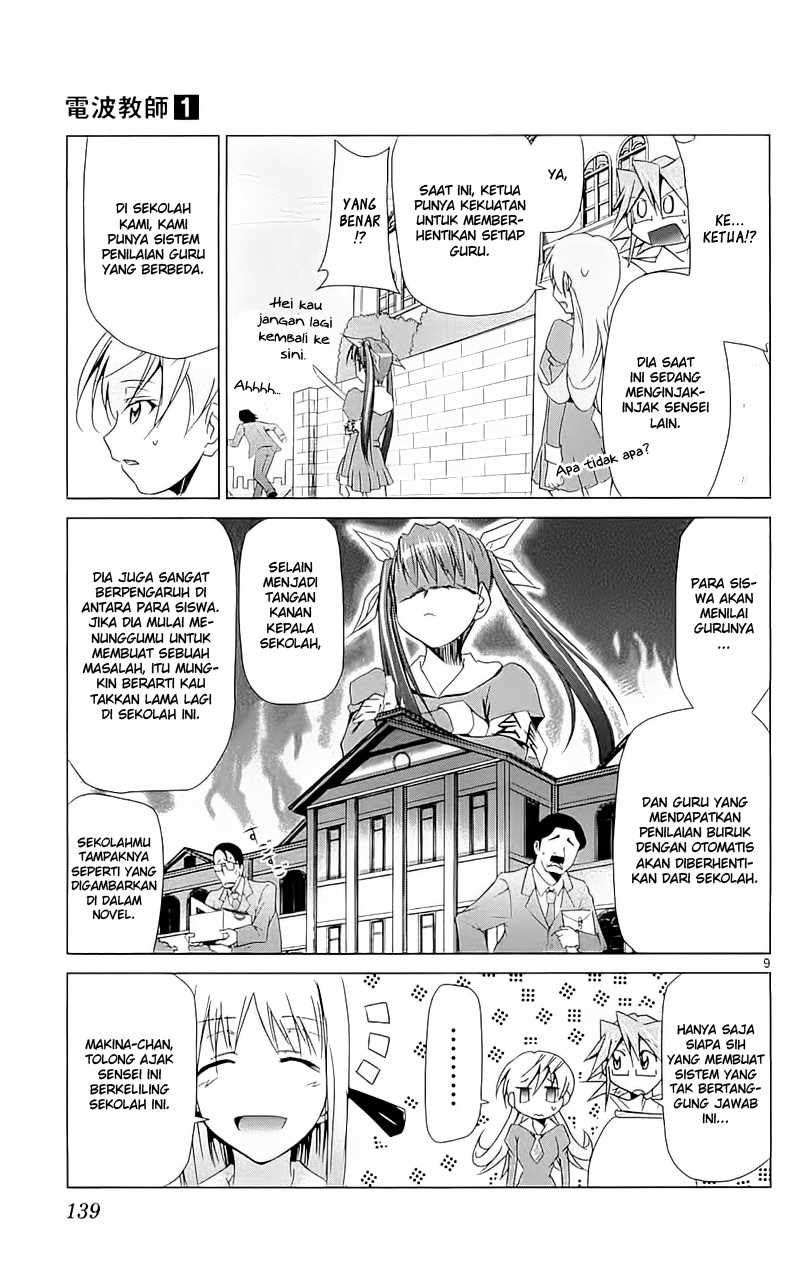 Denpa Kyoushi Chapter 4 - halaman 10