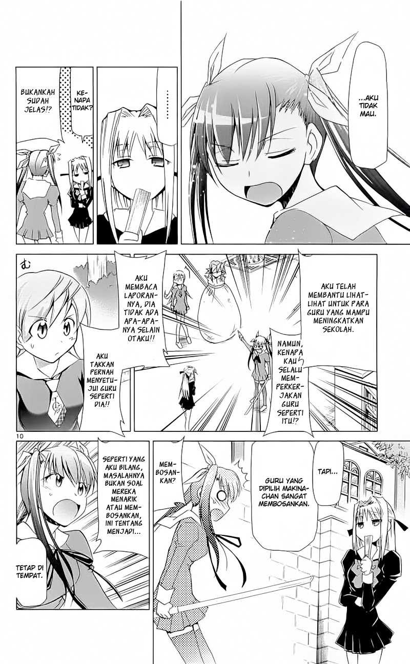 Denpa Kyoushi Chapter 4 - halaman 11