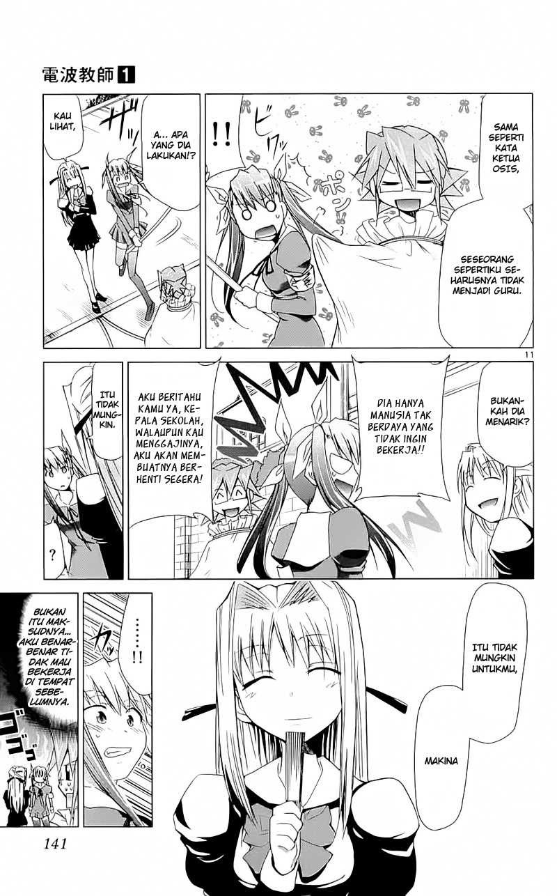 Denpa Kyoushi Chapter 4 - halaman 12
