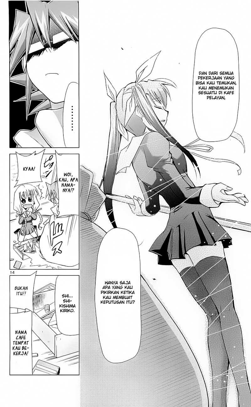 Denpa Kyoushi Chapter 4 - halaman 15