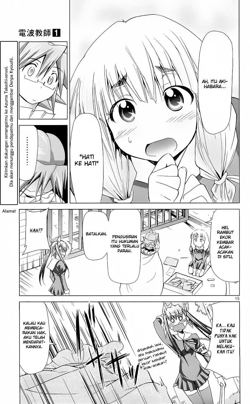 Denpa Kyoushi Chapter 4 - halaman 16