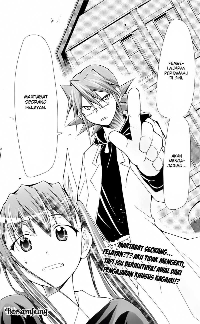 Denpa Kyoushi Chapter 4 - halaman 18