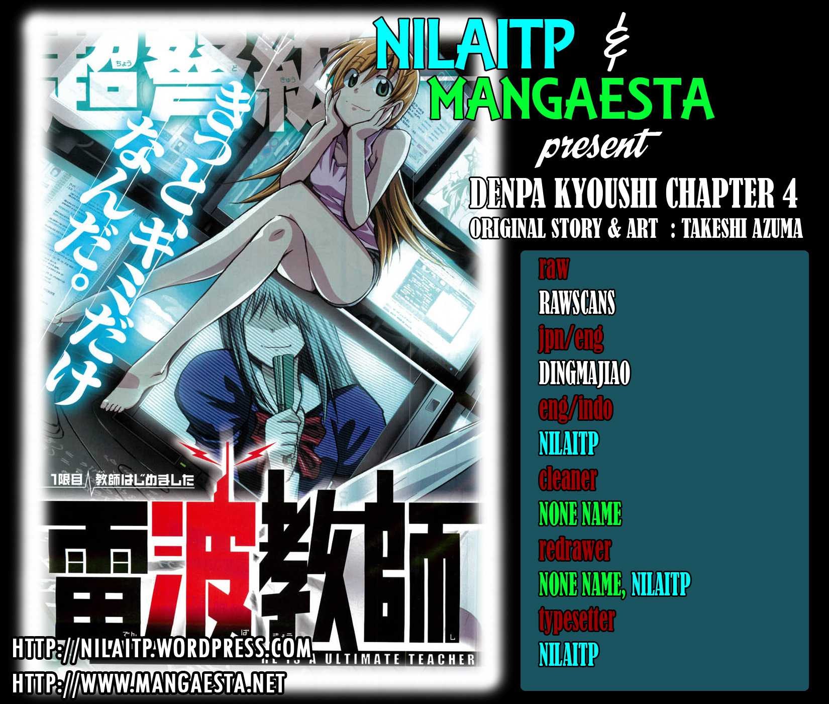 Denpa Kyoushi Chapter 4 - halaman 2
