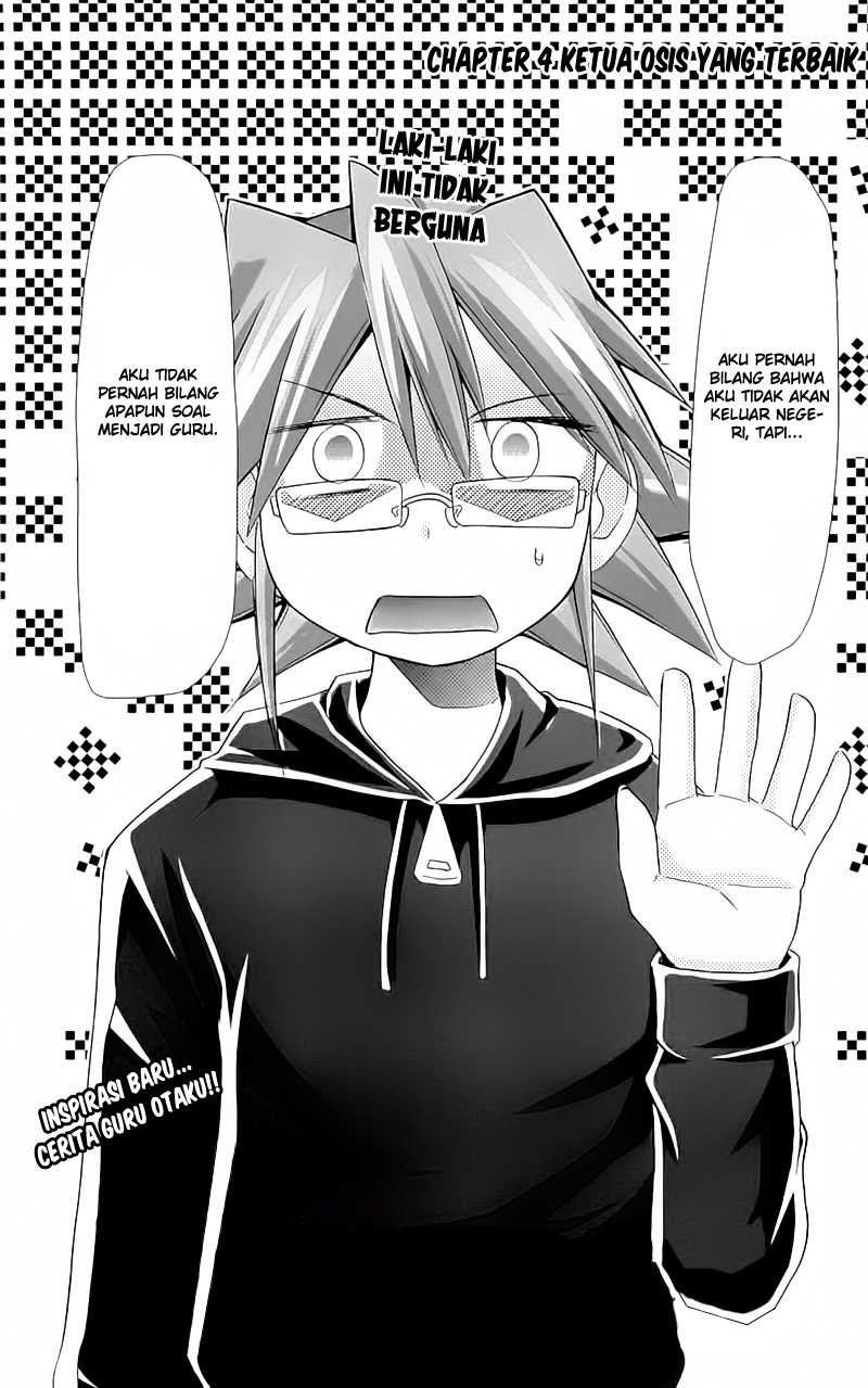 Denpa Kyoushi Chapter 4 - halaman 3