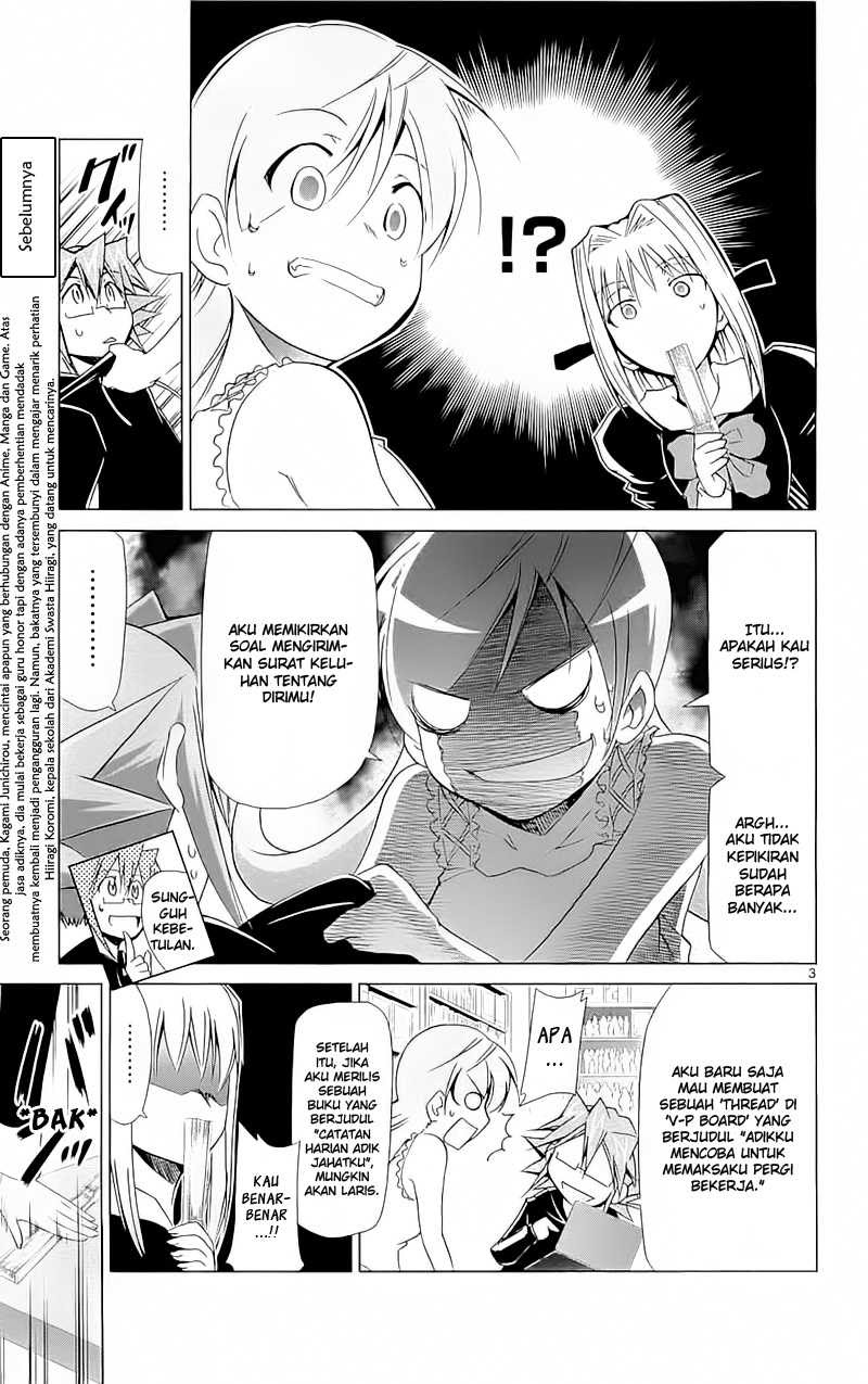Denpa Kyoushi Chapter 4 - halaman 4