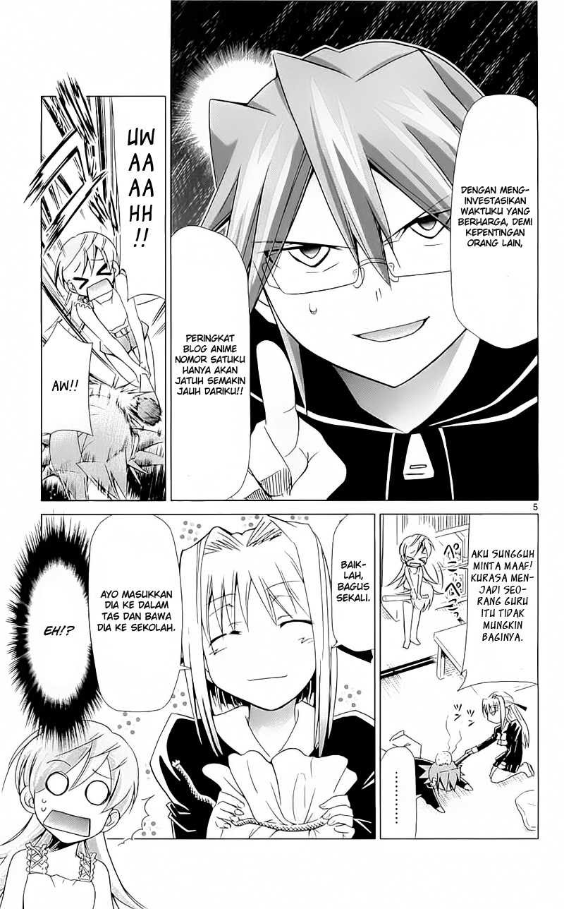 Denpa Kyoushi Chapter 4 - halaman 6