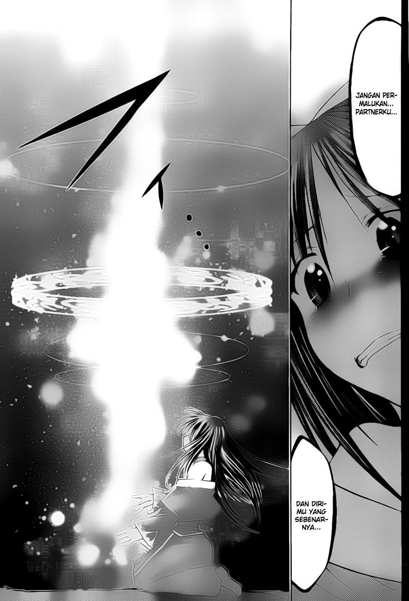 Denpa Kyoushi Chapter 40 - halaman 12