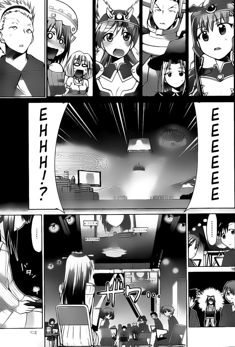 Denpa Kyoushi Chapter 40 - halaman 16