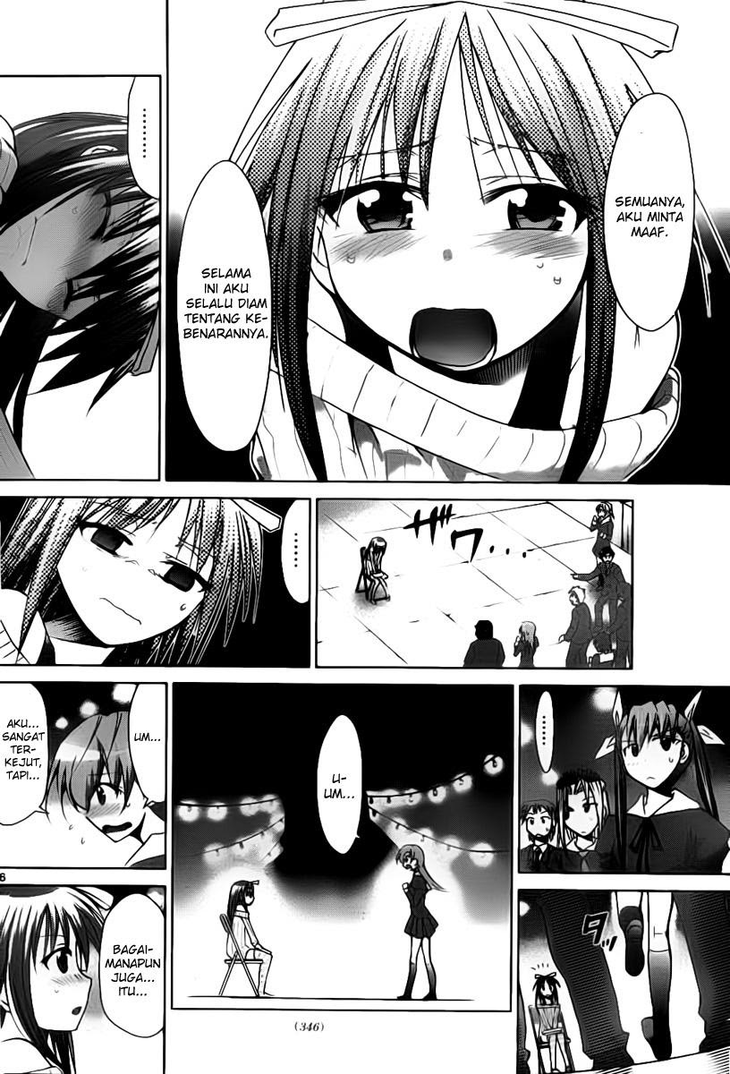 Denpa Kyoushi Chapter 40 - halaman 17