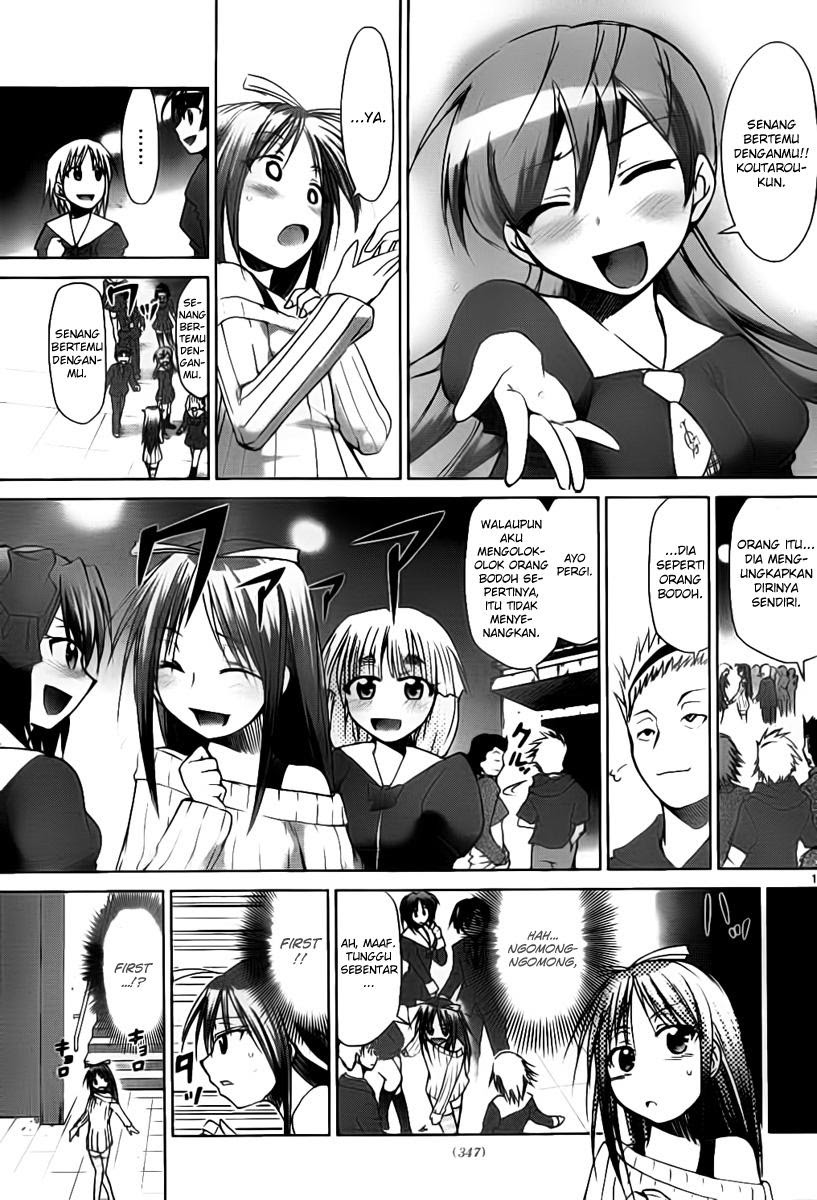 Denpa Kyoushi Chapter 40 - halaman 18