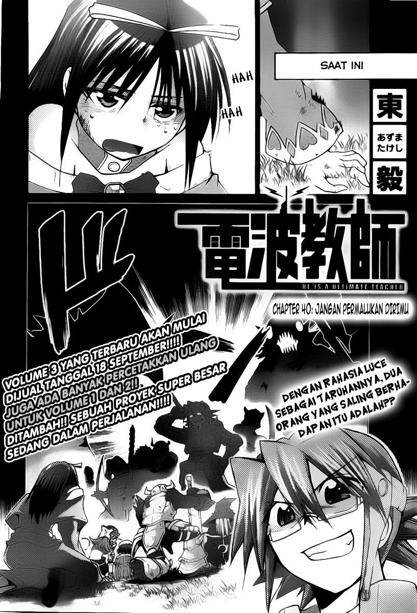 Denpa Kyoushi Chapter 40 - halaman 3