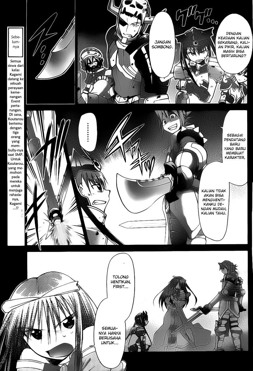 Denpa Kyoushi Chapter 40 - halaman 4