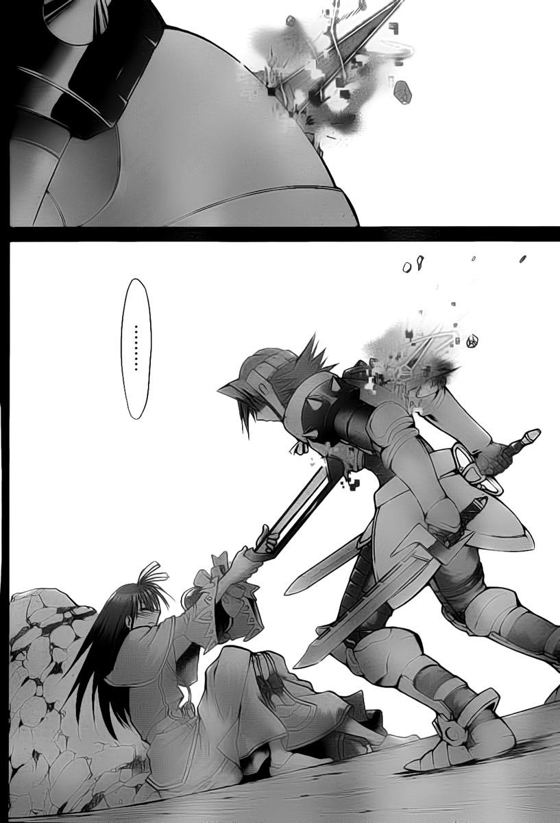 Denpa Kyoushi Chapter 40 - halaman 7