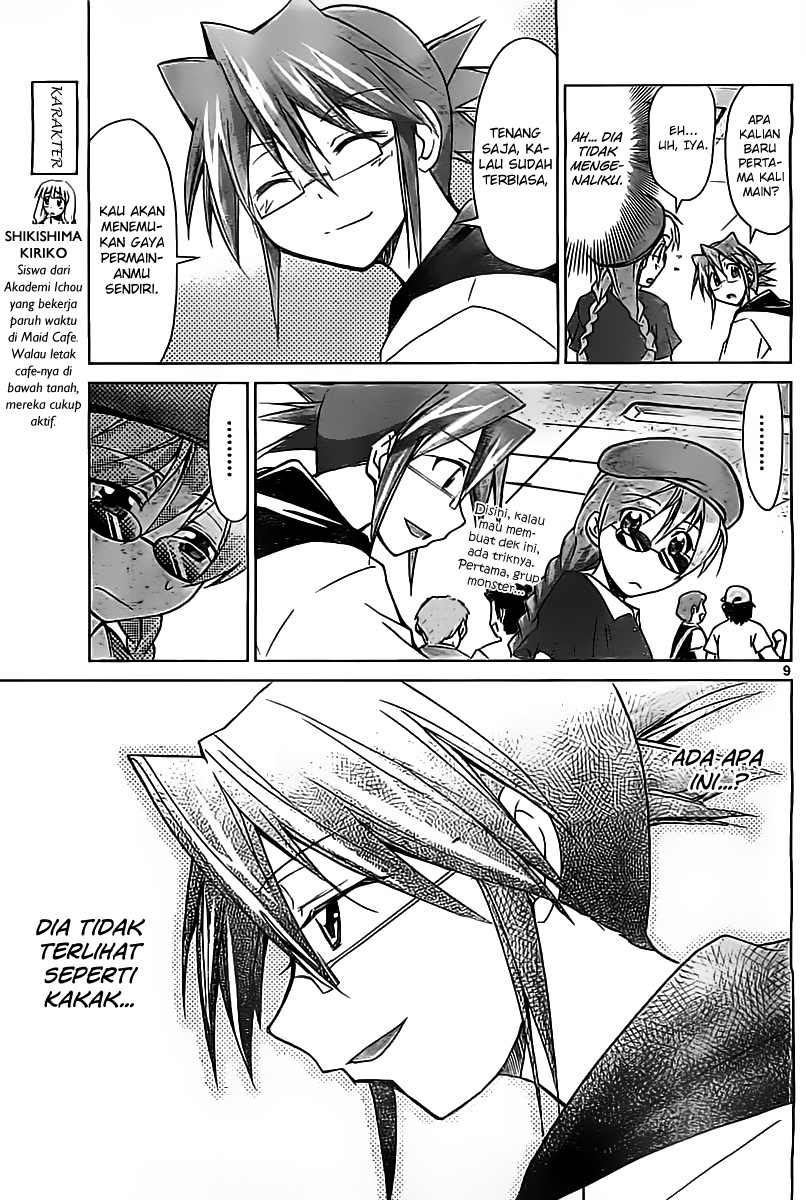 Denpa Kyoushi Chapter 41 - halaman 10